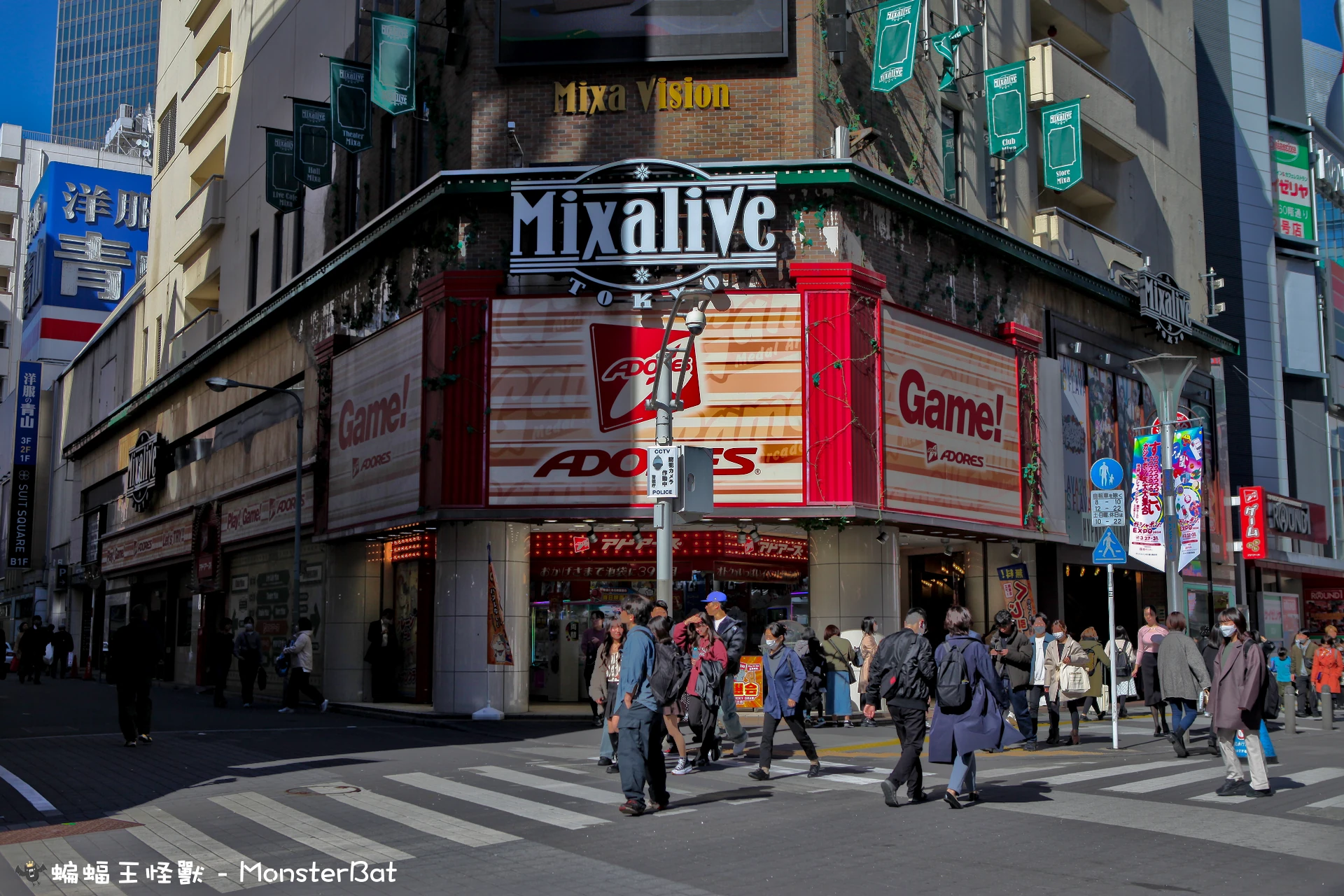 04 – Mixalive TOKYO