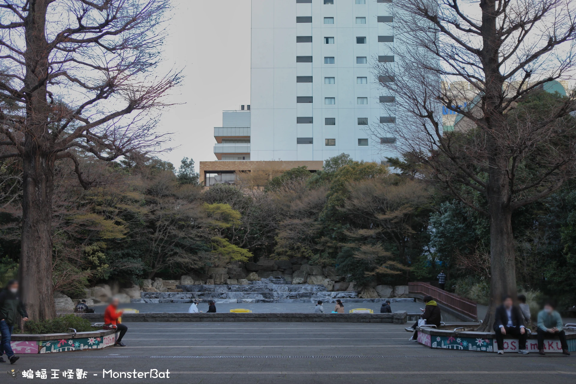09 – 豊島区立東池袋中央公園池袋公園