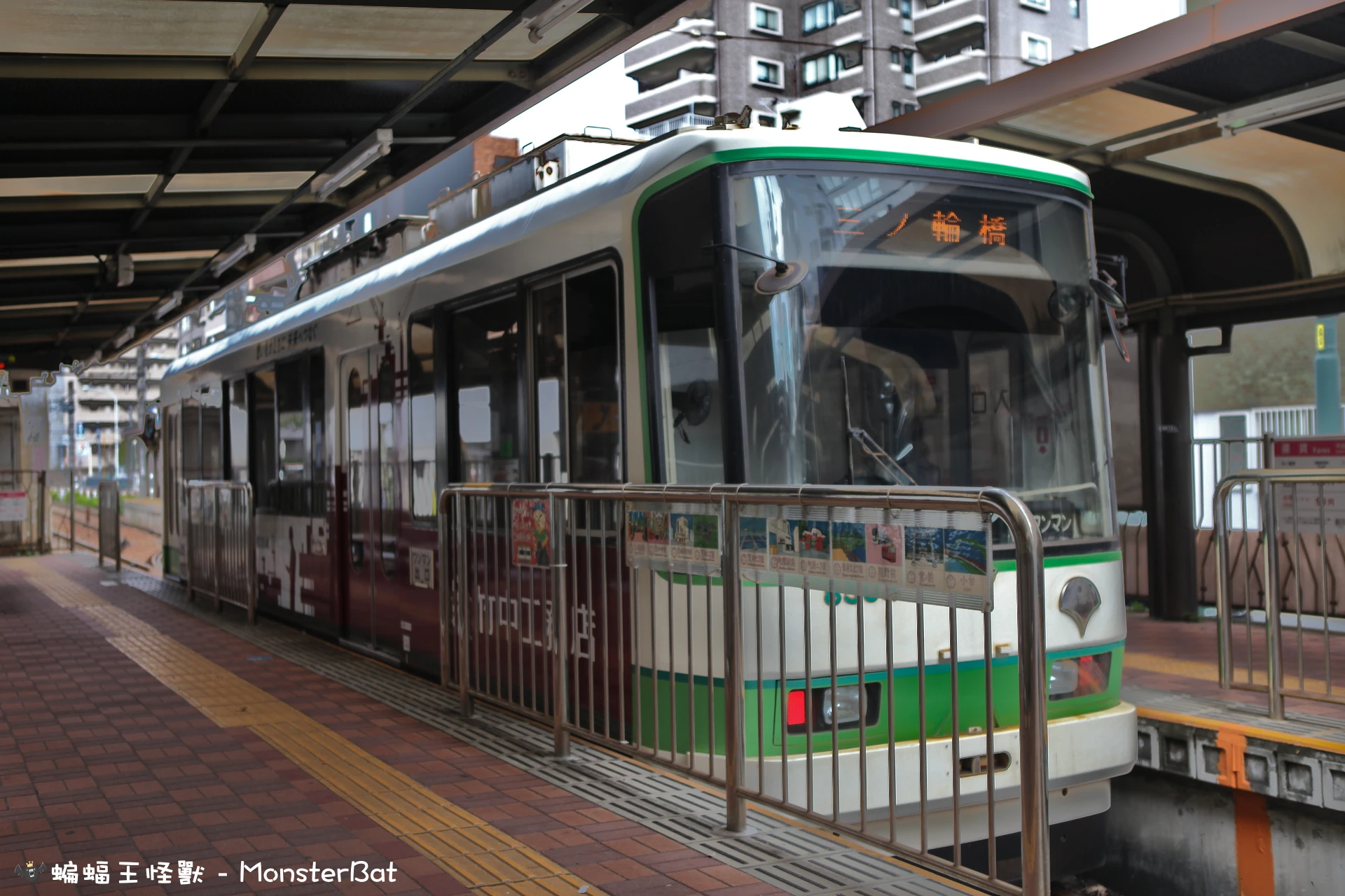22 – 早稲田駅