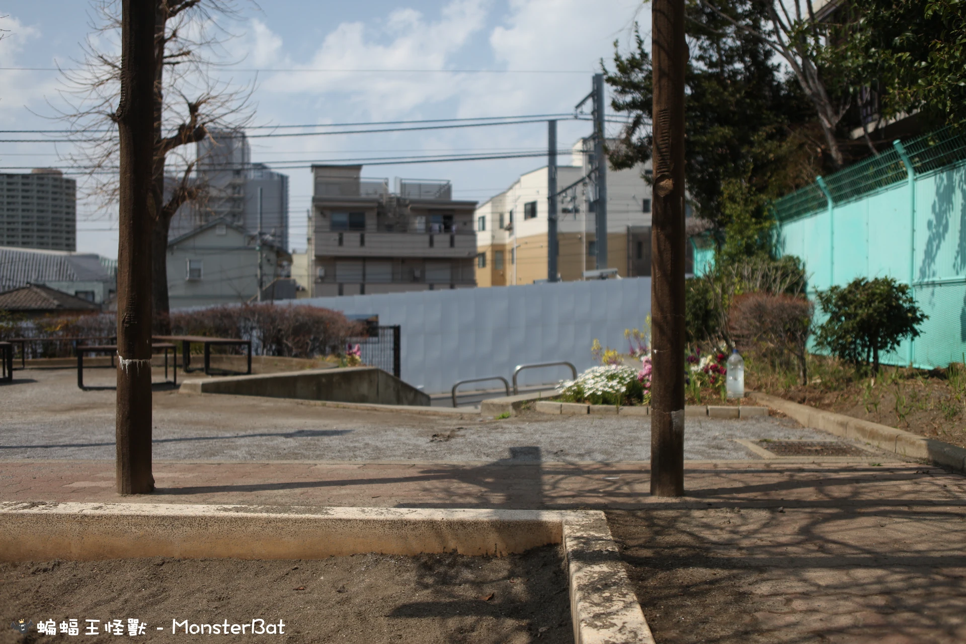 13 – 豊島区立南池袋第二公園
