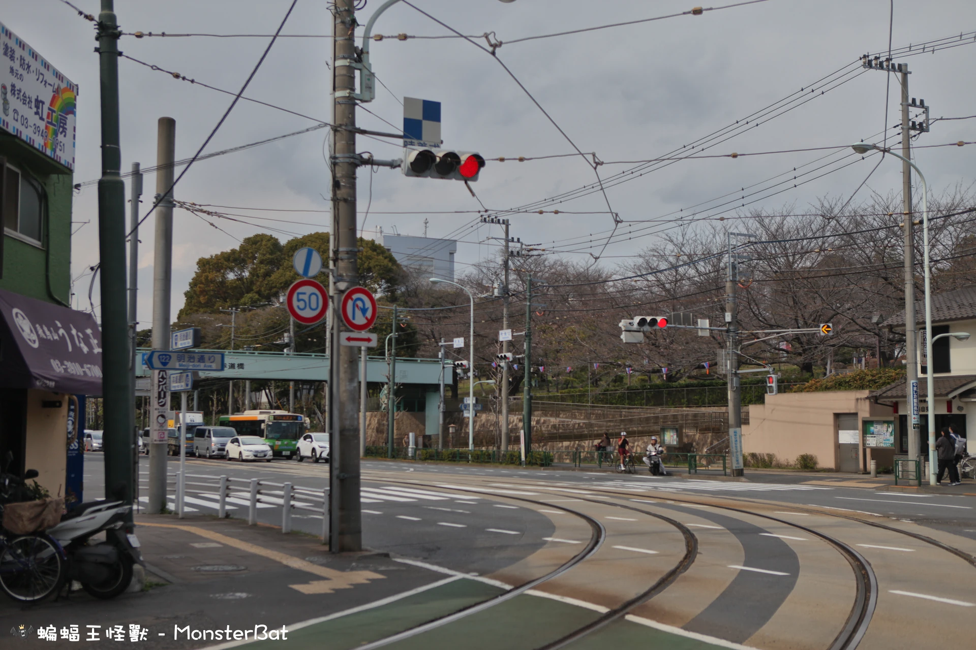 24 – 飛鳥山駅