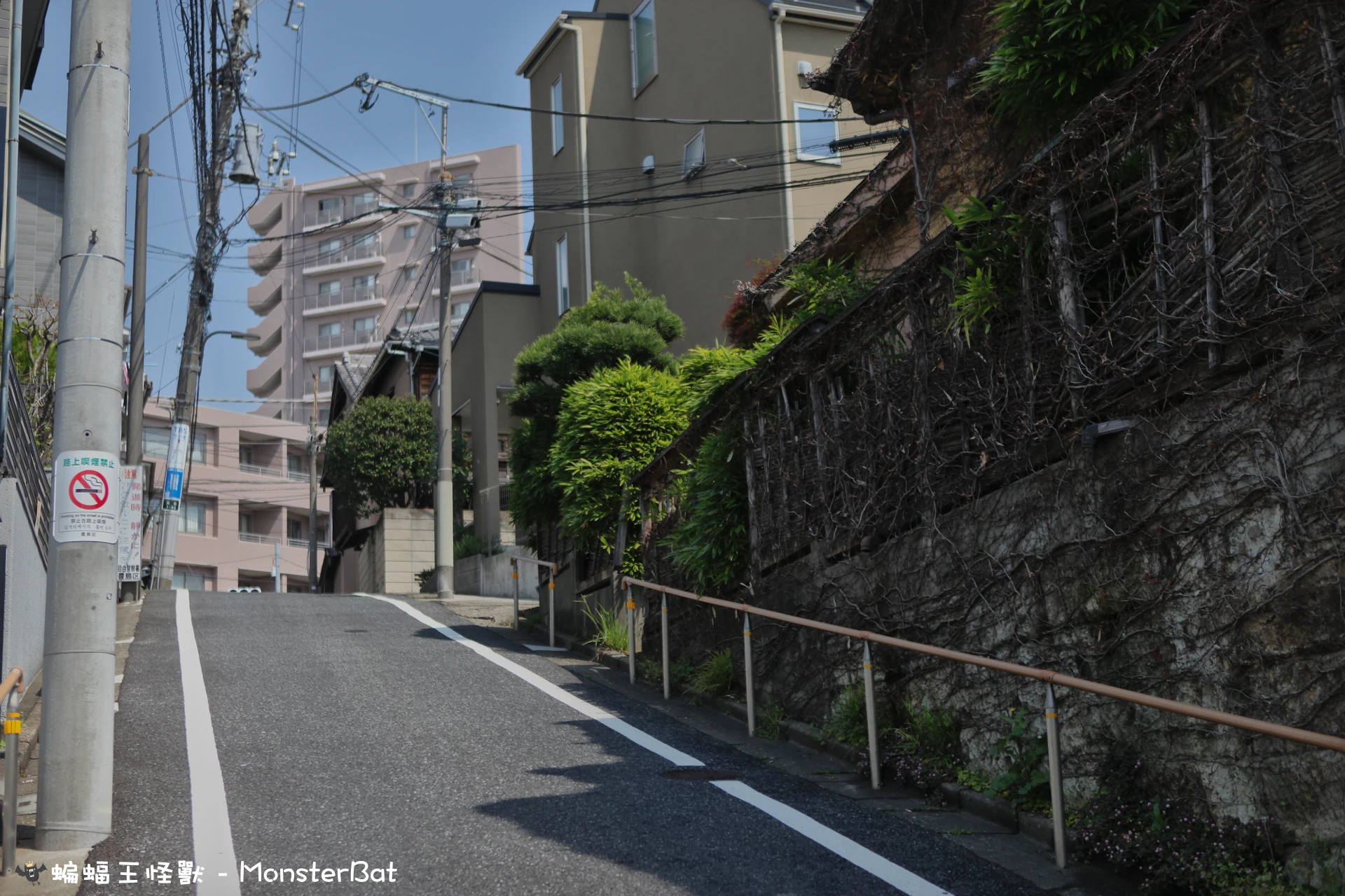 17 – 富士見坂